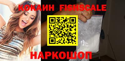 прущие крисы Азнакаево