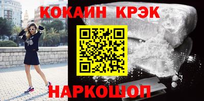 метадон Абакан
