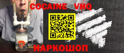 прущие крисы Азнакаево