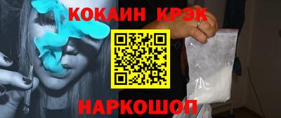 метадон Абакан