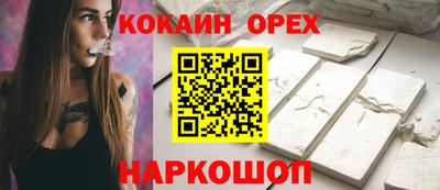 прущие крисы Азнакаево