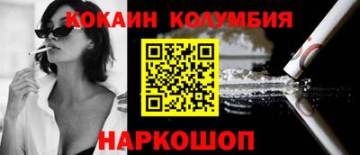 метадон Абакан