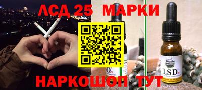 прущие крисы Азнакаево