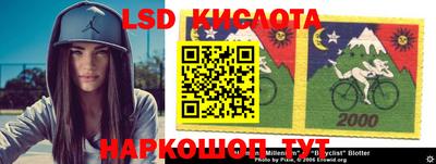 альфа пвп VHQ Абинск