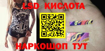 метадон Абакан