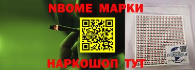 метадон Абакан