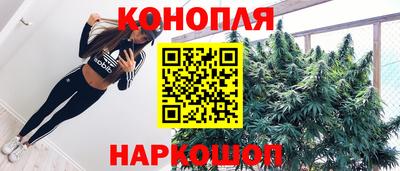 метадон Абакан