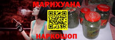 метадон Абакан