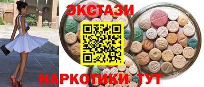 прущие крисы Азнакаево