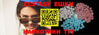 прущие крисы Азнакаево