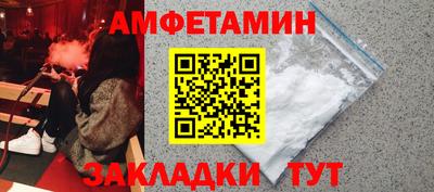 метадон Абакан
