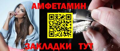 прущие крисы Азнакаево