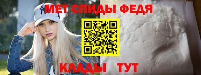 прущие крисы Азнакаево