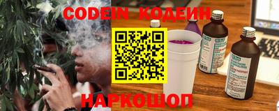 метадон Абакан