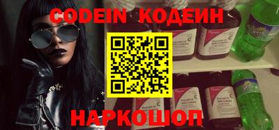 прущие крисы Азнакаево