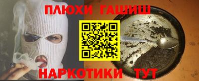метадон Абакан