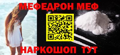 метадон Абакан