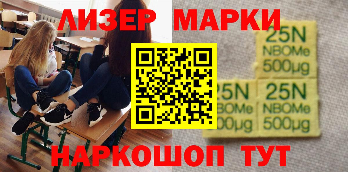 Алексин  LSD-25 экстази  Вход с VPN  LSD-25 экстази кислота  ЛСД экстази кислота 
