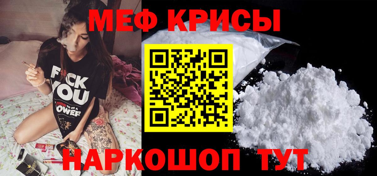 МЯУ-МЯУ мяу мяу  МЯУ-МЯУ  Алексин  Вход с VPN 