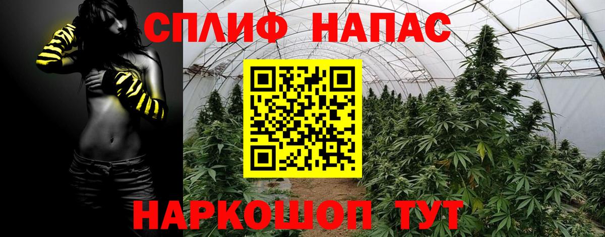 Марихуана семена  Марихуана марихуана  МАРИХУАНА ГИДРОПОН  Вход с VPN  Алексин 
